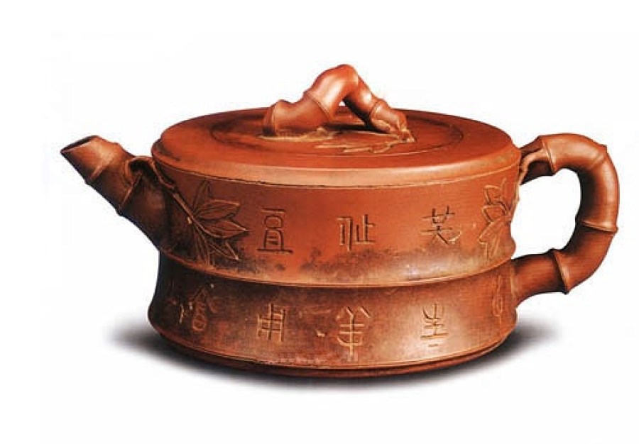 zhu jie hu yixing teapot