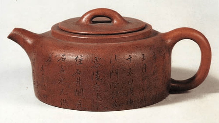 fang gu jing lan hu yixing teapot